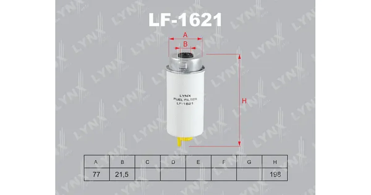 LF1621 - LYNXAUTO - Топливный фильтр