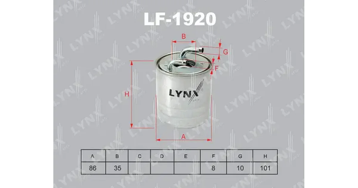 LF1920 - LYNXAUTO - Топливный фильтр