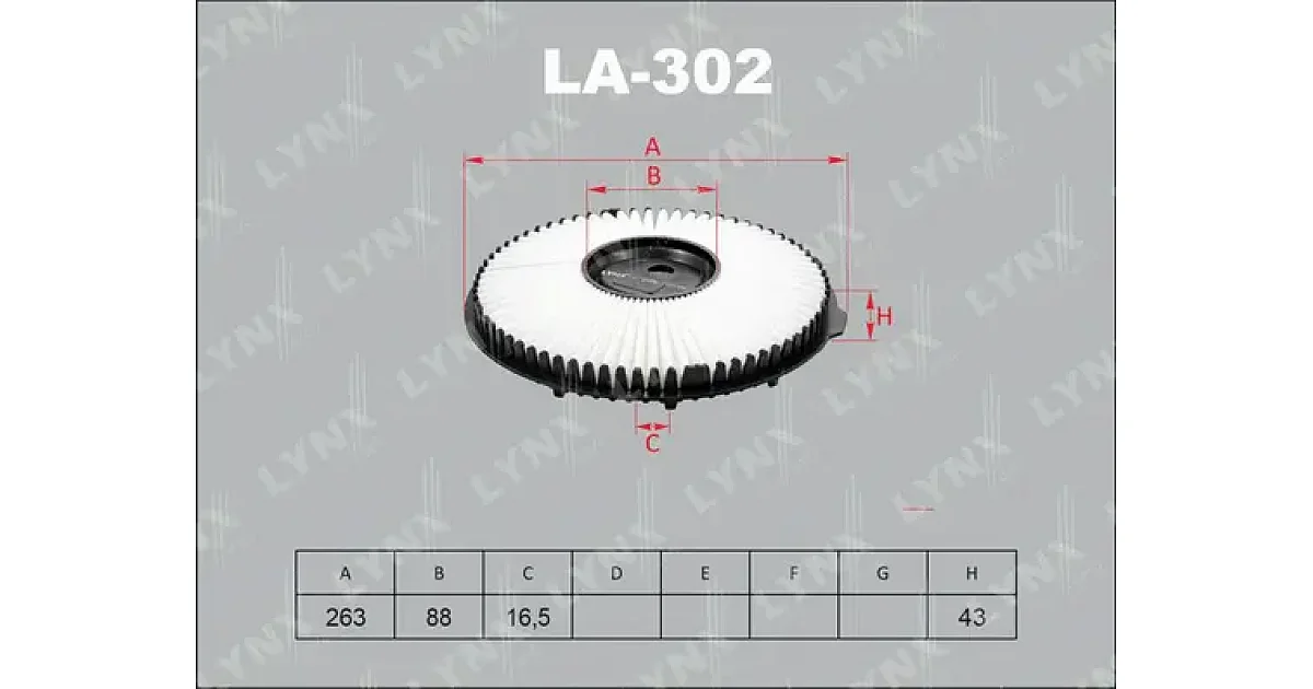 LA302 - LYNXAUTO - Воздушный фильтр