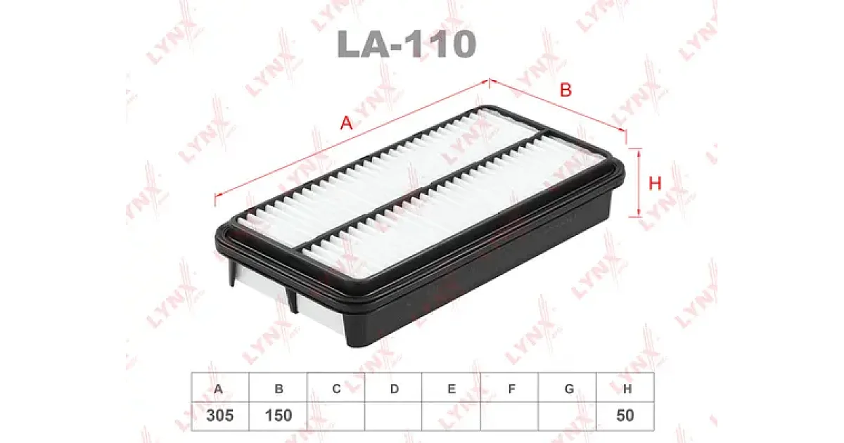 LA110 - LYNXAUTO - Воздушный фильтр