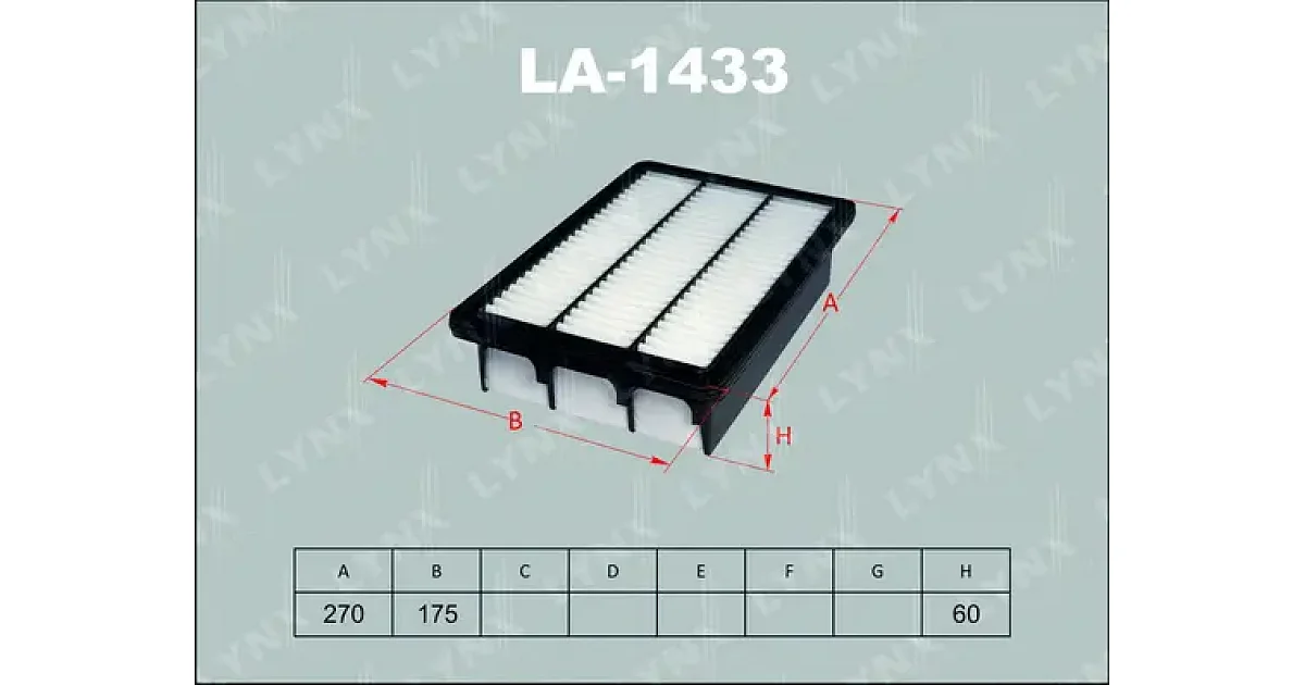 LA1433 - LYNXAUTO - Воздушный фильтр