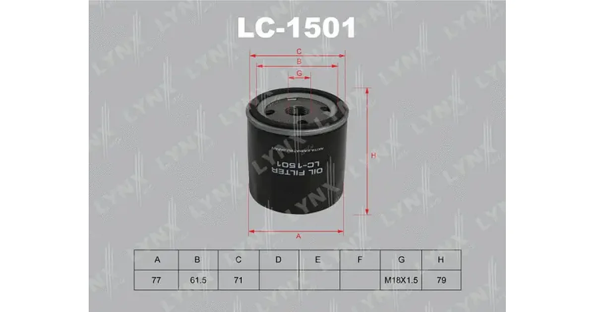 LC1501 - LYNXAUTO - Масляный фильтр