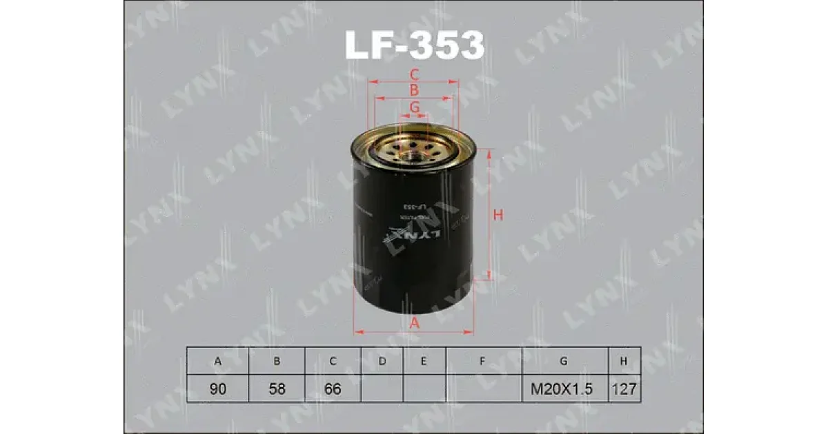 LF353 - LYNXAUTO - Топливный фильтр
