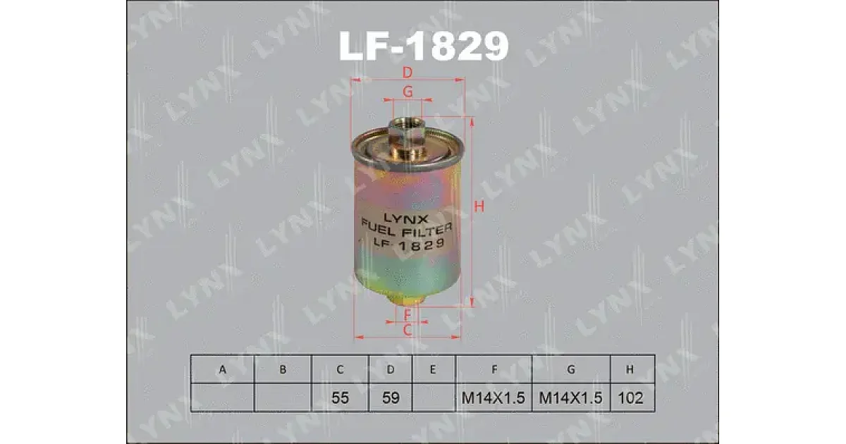 LF1829 - LYNXAUTO - Топливный фильтр