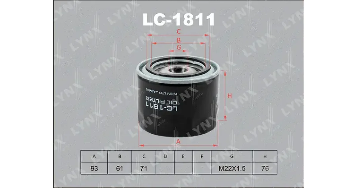 LC1811 - LYNXAUTO - Масляный фильтр