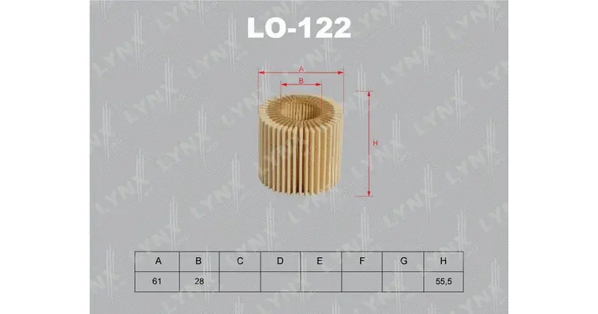 LO122 - LYNXAUTO - Масляный фильтр