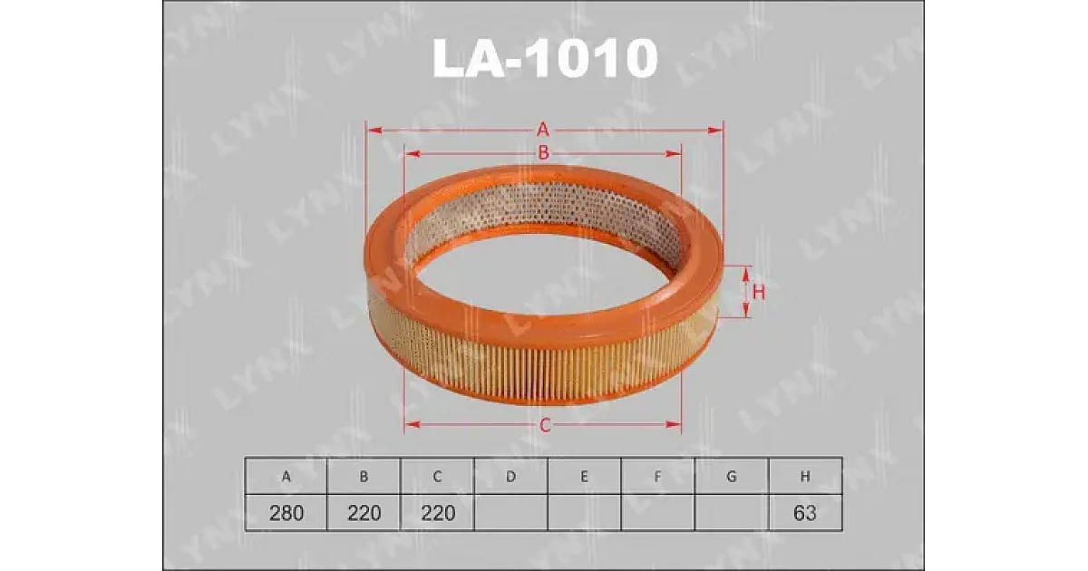 LA1010 - LYNXAUTO - Воздушный фильтр