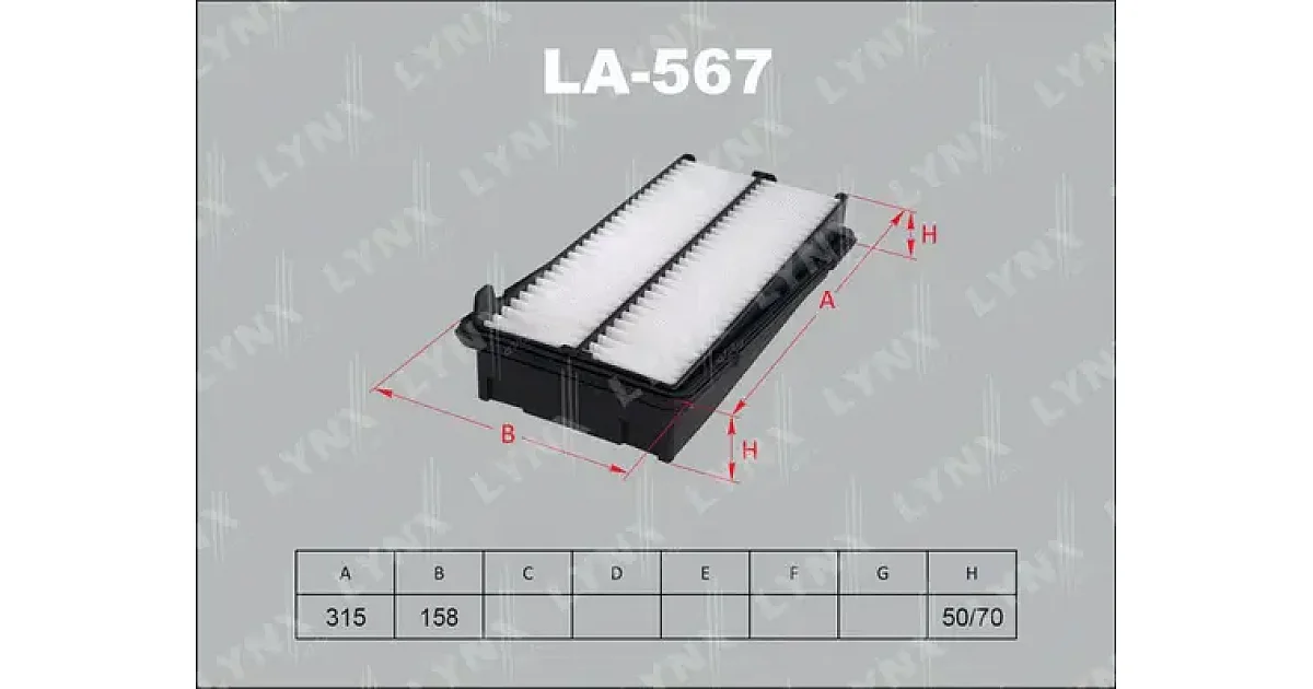 LA567 - LYNXAUTO - Воздушный фильтр