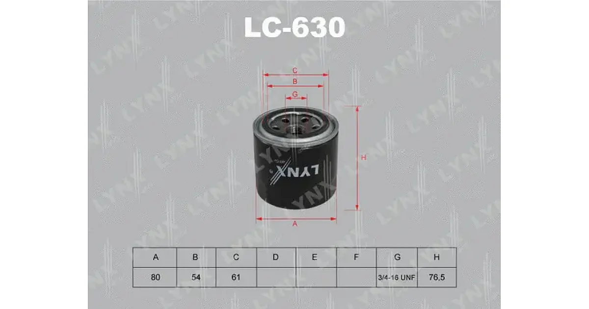 LC630 - LYNXAUTO - Масляный фильтр