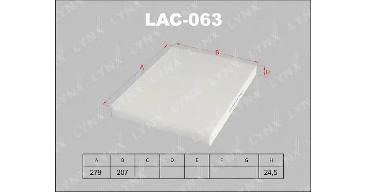 LAC063 - LYNXAUTO - Фильтр, воздух во внутренном пространстве