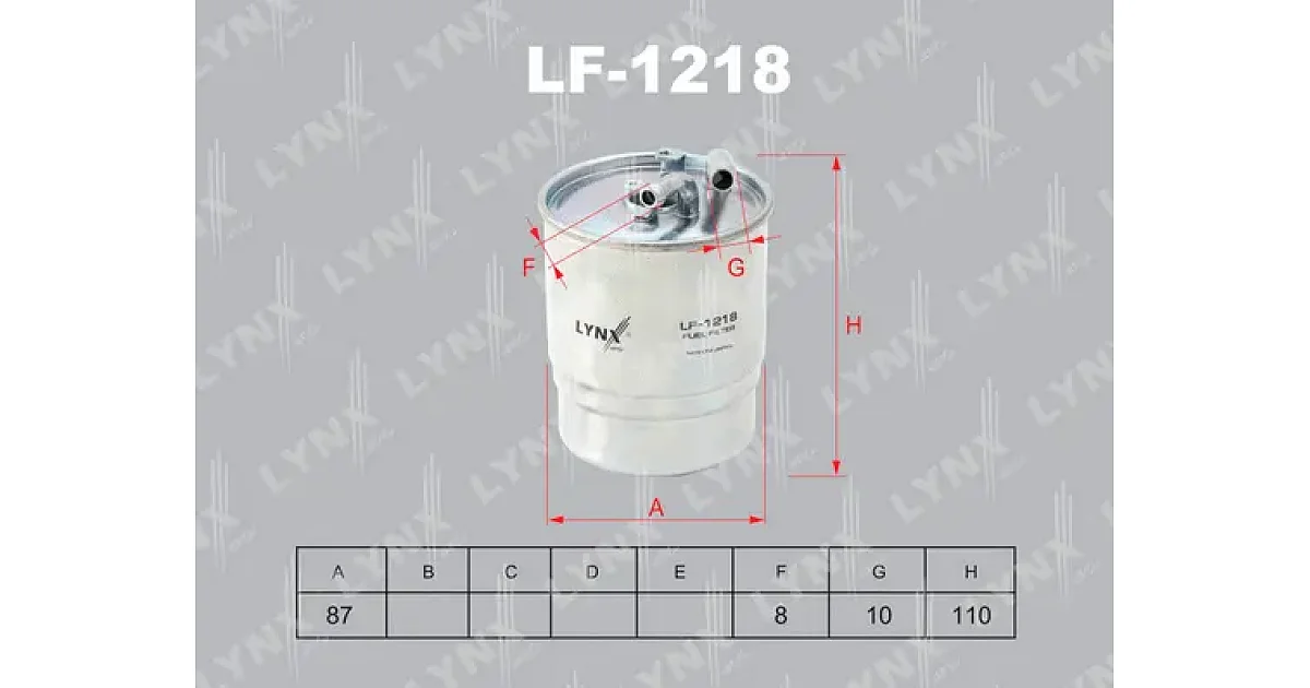 LF1218 - LYNXAUTO - Топливный фильтр