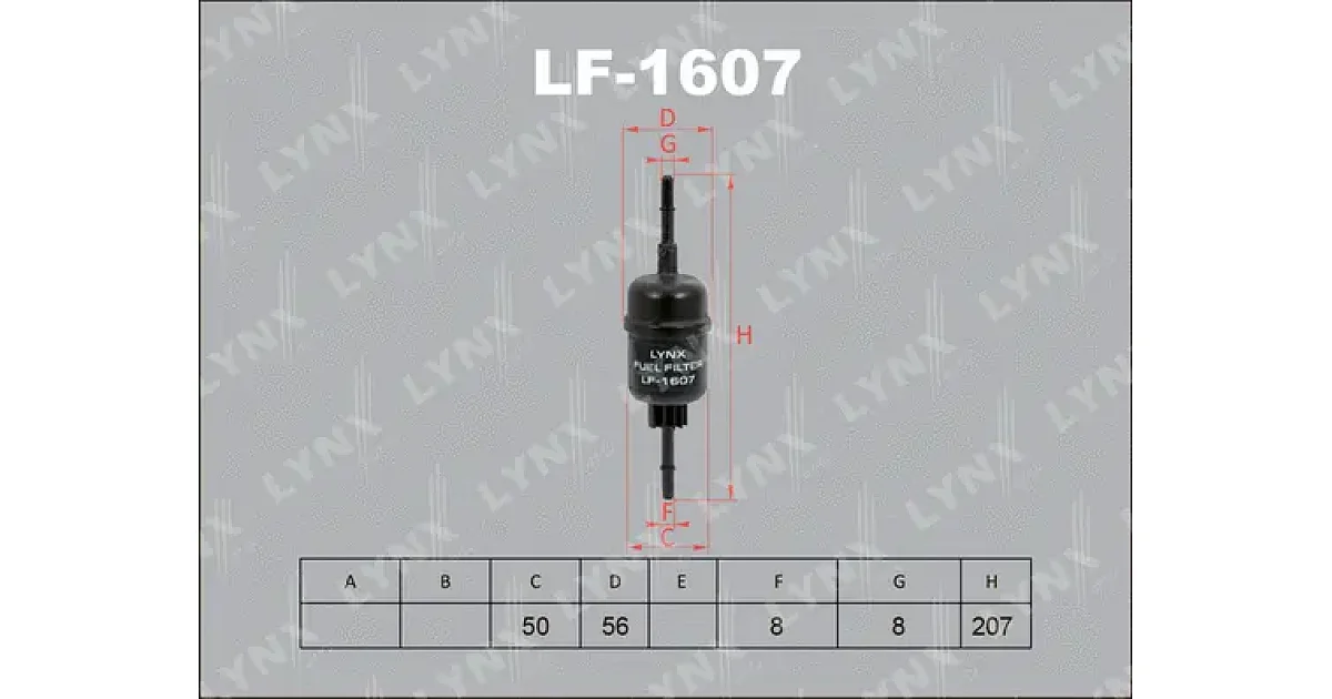 LF1607 - LYNXAUTO - Топливный фильтр