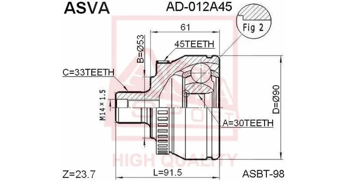 AD012A45 - ASVA - Шарнирный комплект, приводной вал