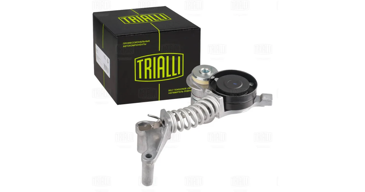 CM5782 - TRIALLI - Натяжитель ремня, клиновой зубча