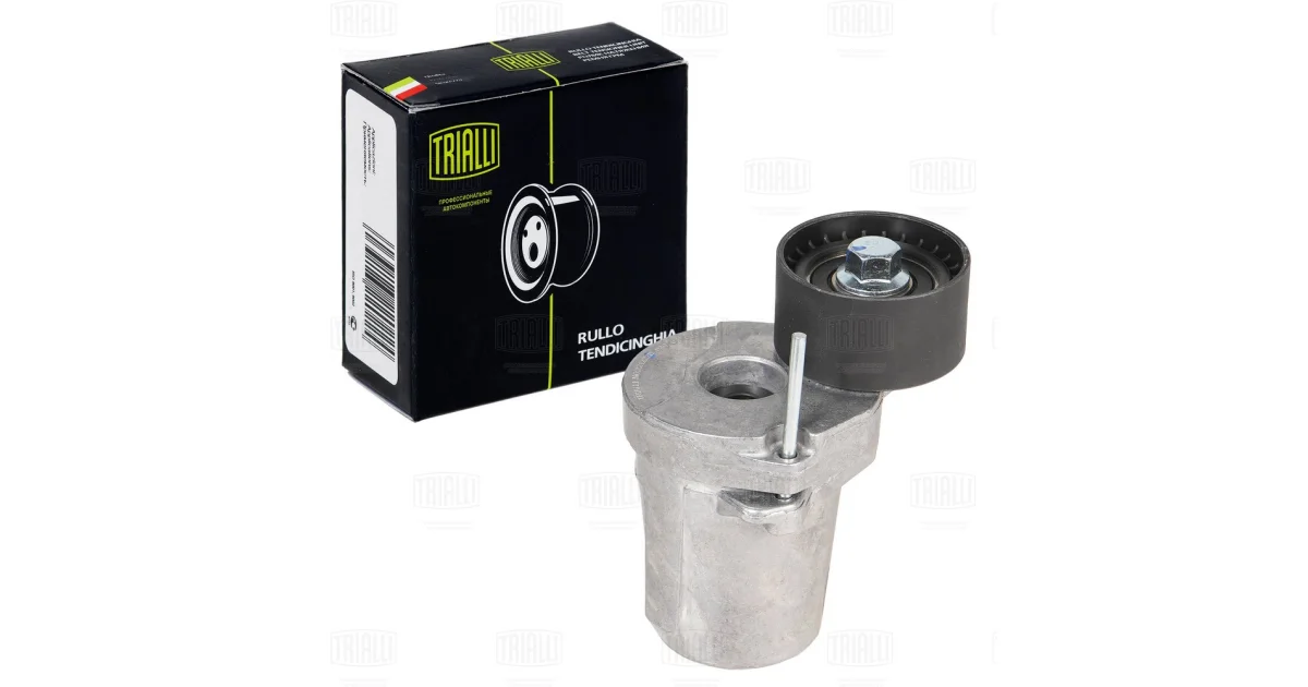 CM5681 - TRIALLI - Натяжитель ремня, клиновой зубча
