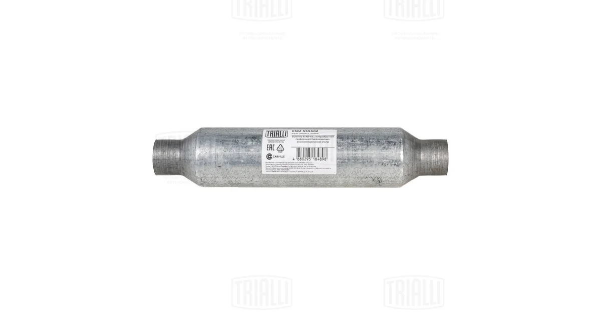 ESM555502 - TRIALLI - Средний глушитель выхлопных газов, универсальный