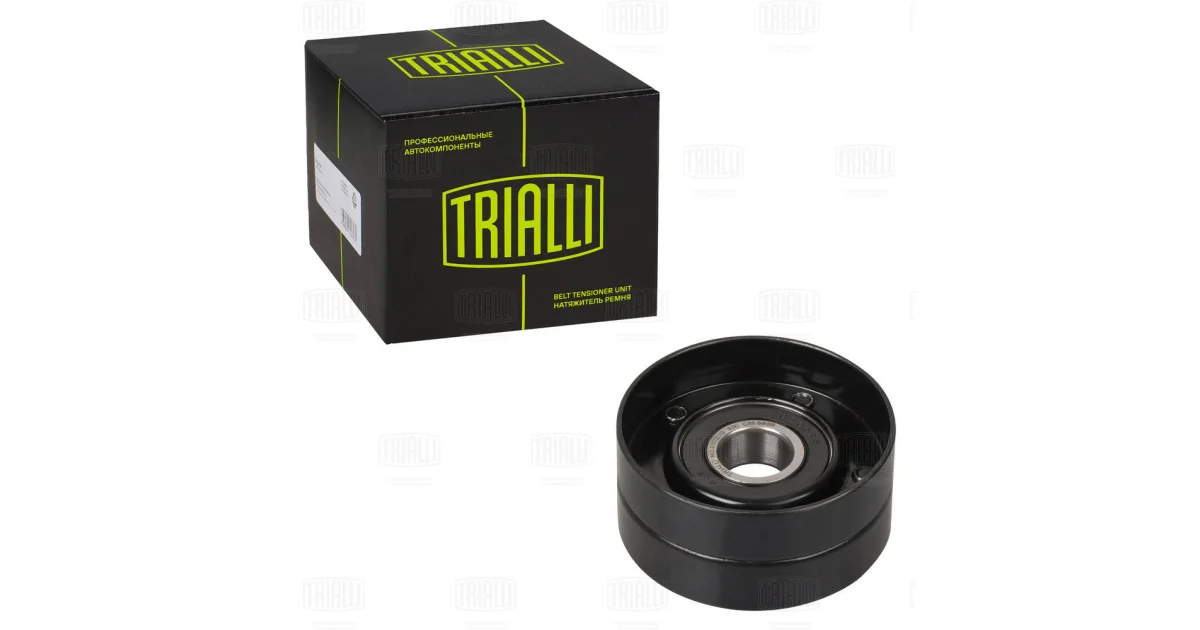 CM5639 - TRIALLI - Натяжитель ремня, клиновой зубча