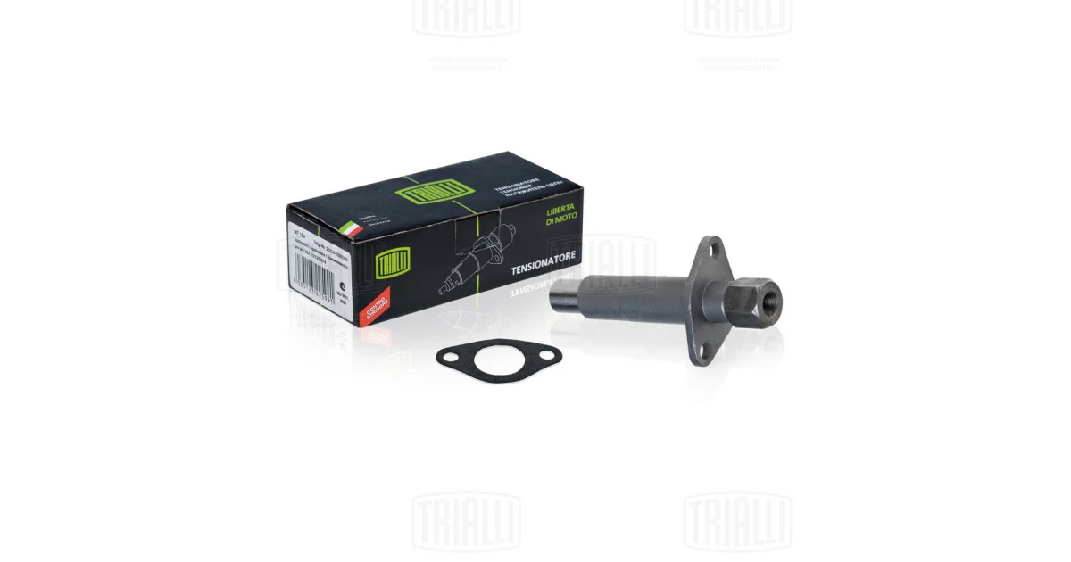 TRIALLI MT 154, Натяжитель, цепь привода