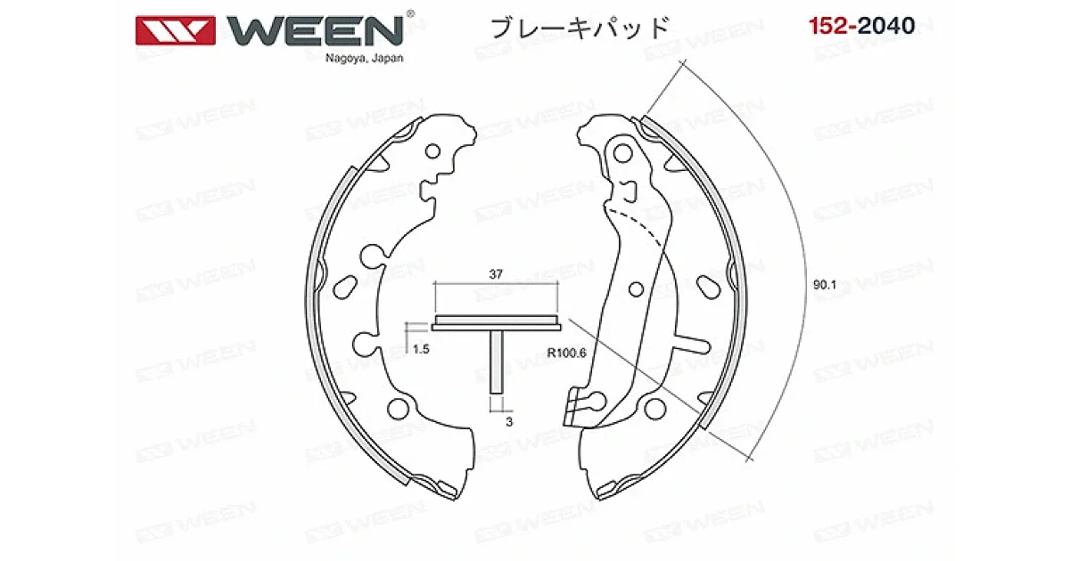 WEEN 152-2040 (1522040), Комплект тормозных колодок
