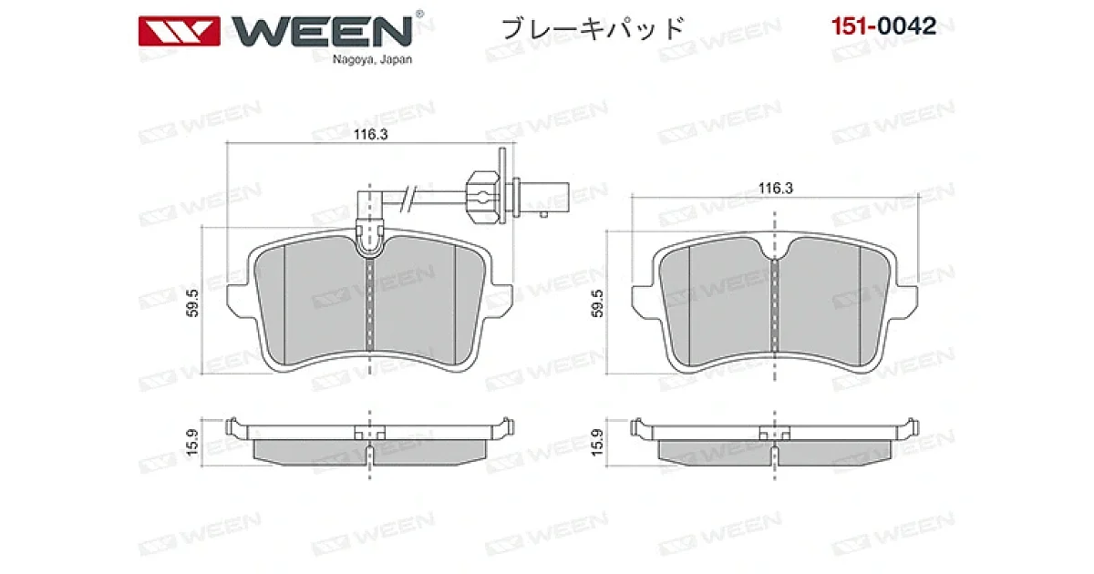 WEEN 151-0042 (1510042), Комплект тормозных колодок, дисковый тормоз