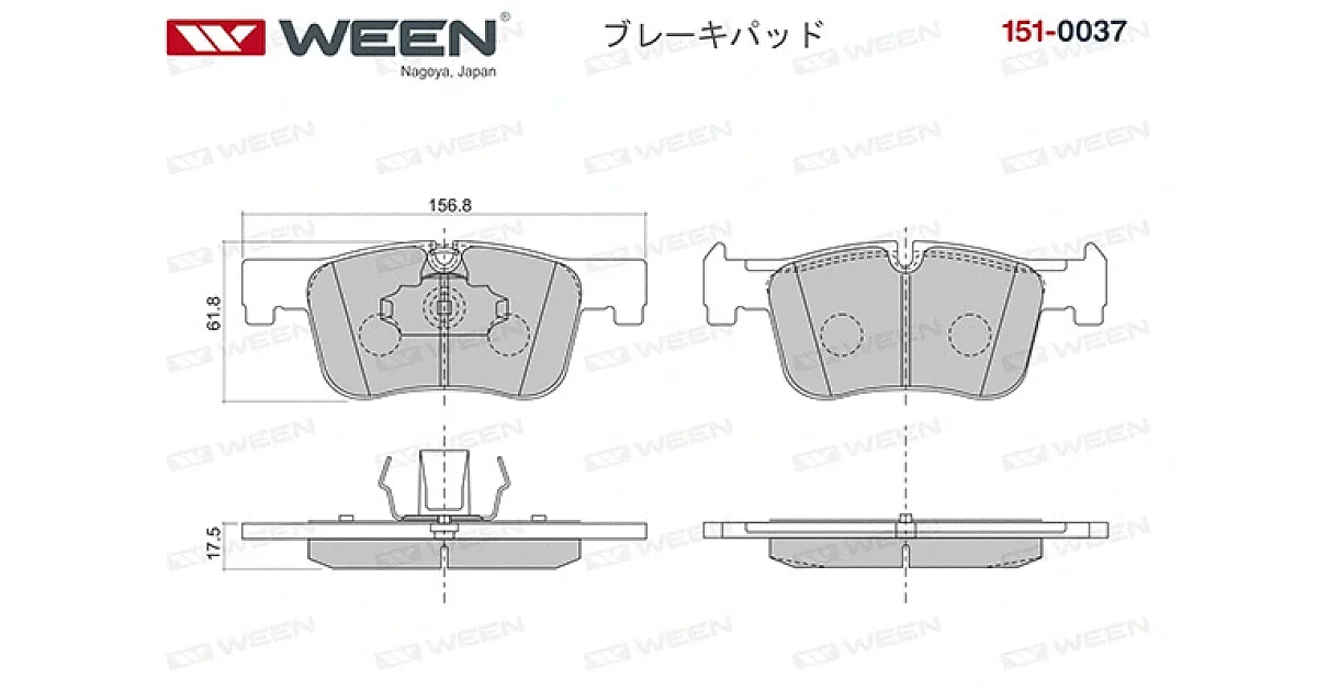 WEEN 151-0037, Комплект тормозных колодок, дисковый тормоз