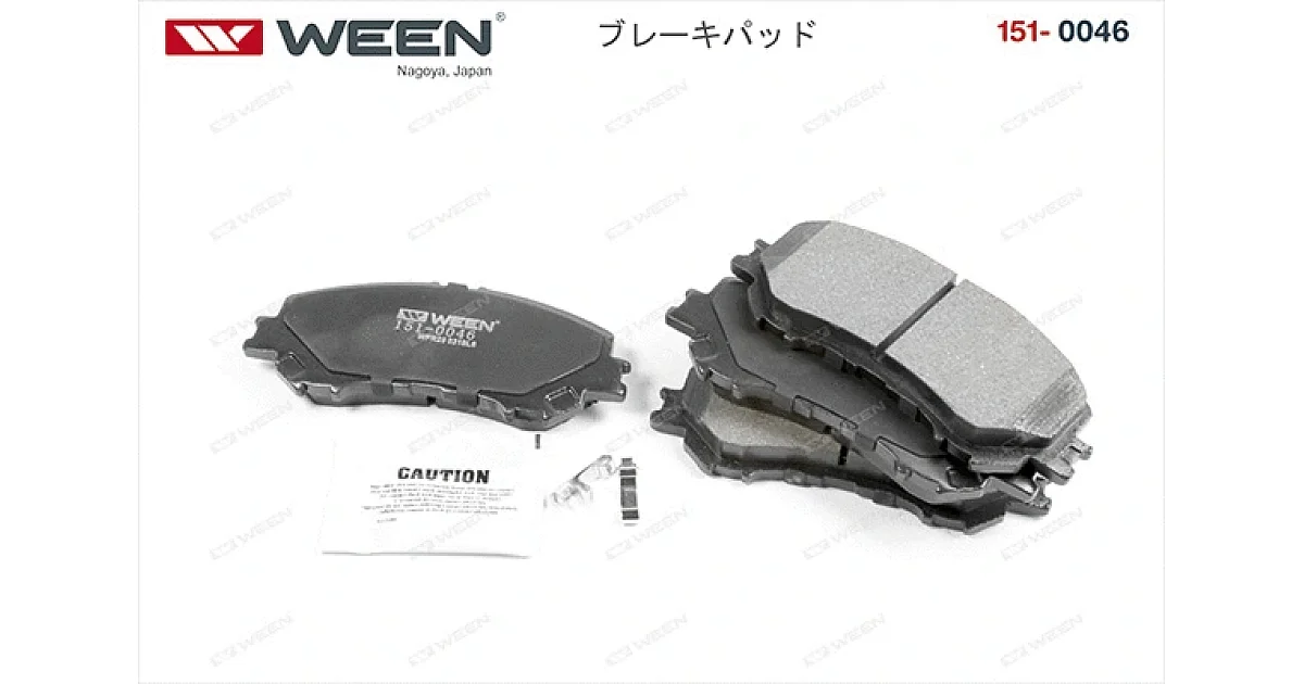 WEEN 151-0046 (1510046), Комплект тормозных колодок, дисковый тормоз