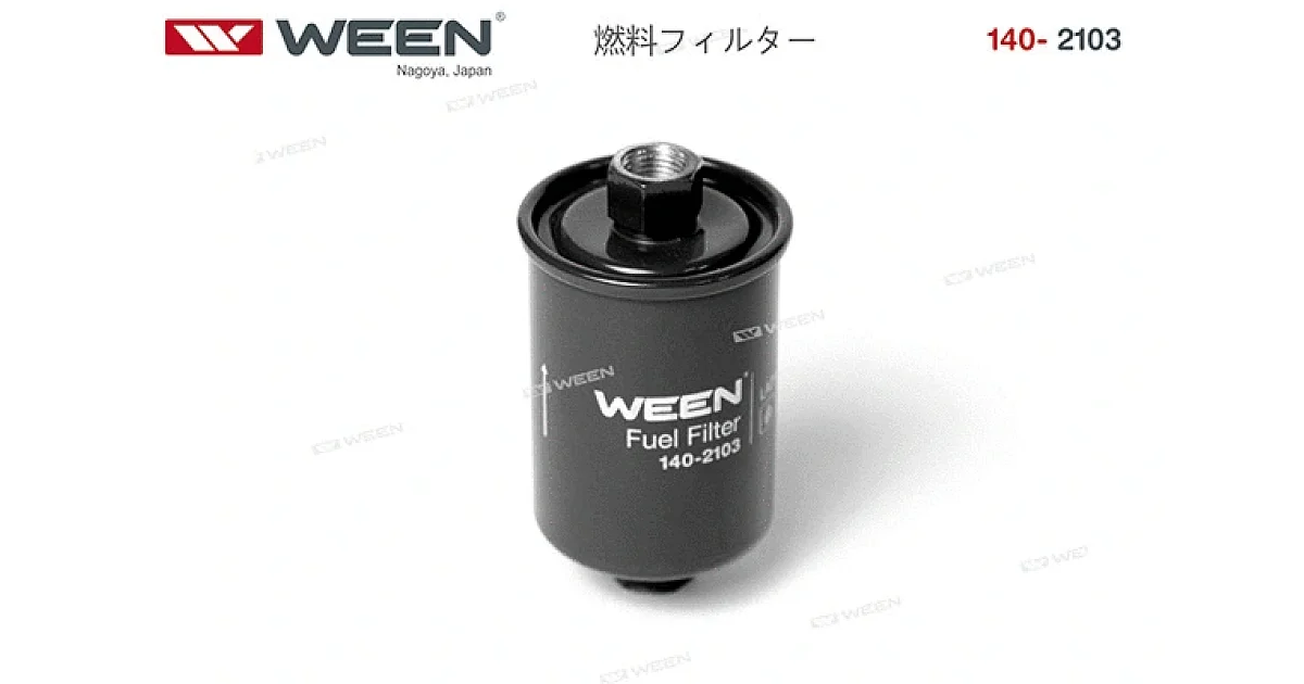WEEN 140-2103, Топливный фильтр