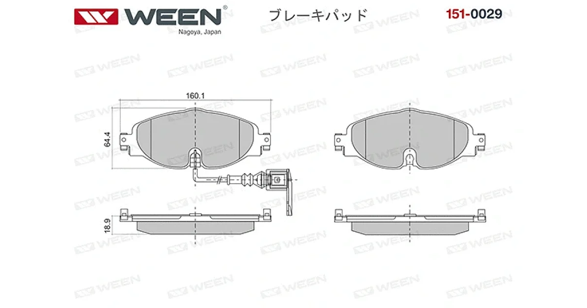 WEEN 151-0029, Комплект тормозных колодок, дисковый тормоз