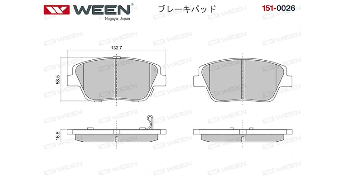 WEEN 151-0026, Комплект тормозных колодок, дисковый тормоз