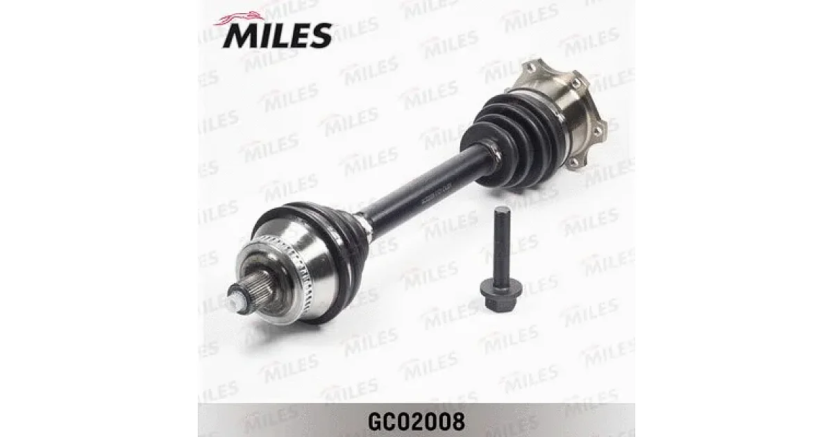 GC02008 - MILES - Приводной вал