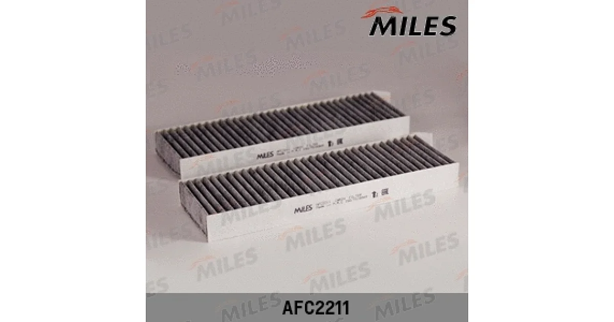 AFC2211 - MILES - Фильтр, воздух во внутренном пространстве