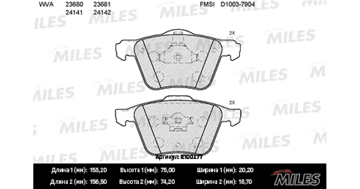 MILES E100277, Комплект тормозных колодок, дисковый тормоз