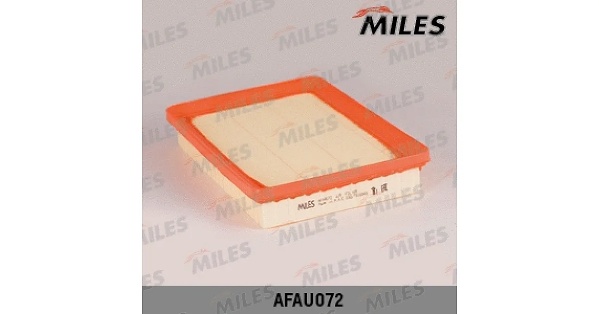 AFAU072 - MILES - Воздушный фильтр