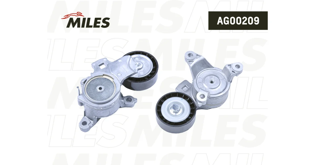 AG00209 - MILES - Натяжной ролик, поликлиновой ремень