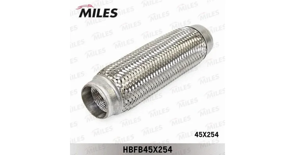HBFB45X254 - MILES - Гофрированная труба, выхлопная система