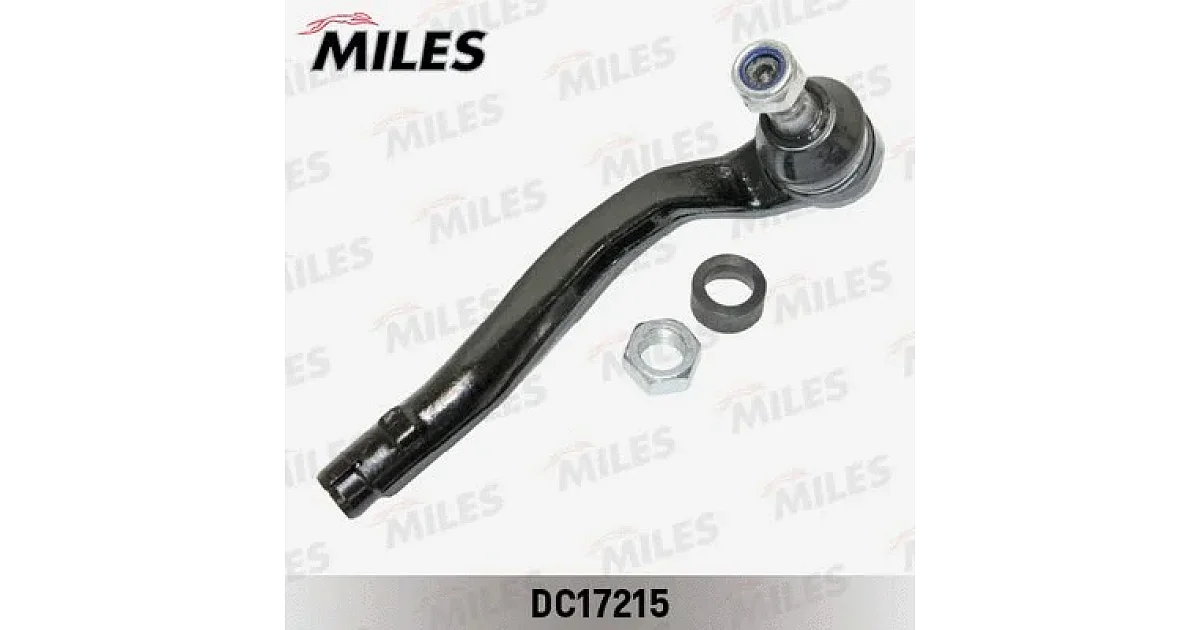 DC17215 - MILES - Наконечник поперечной рулевой тяги