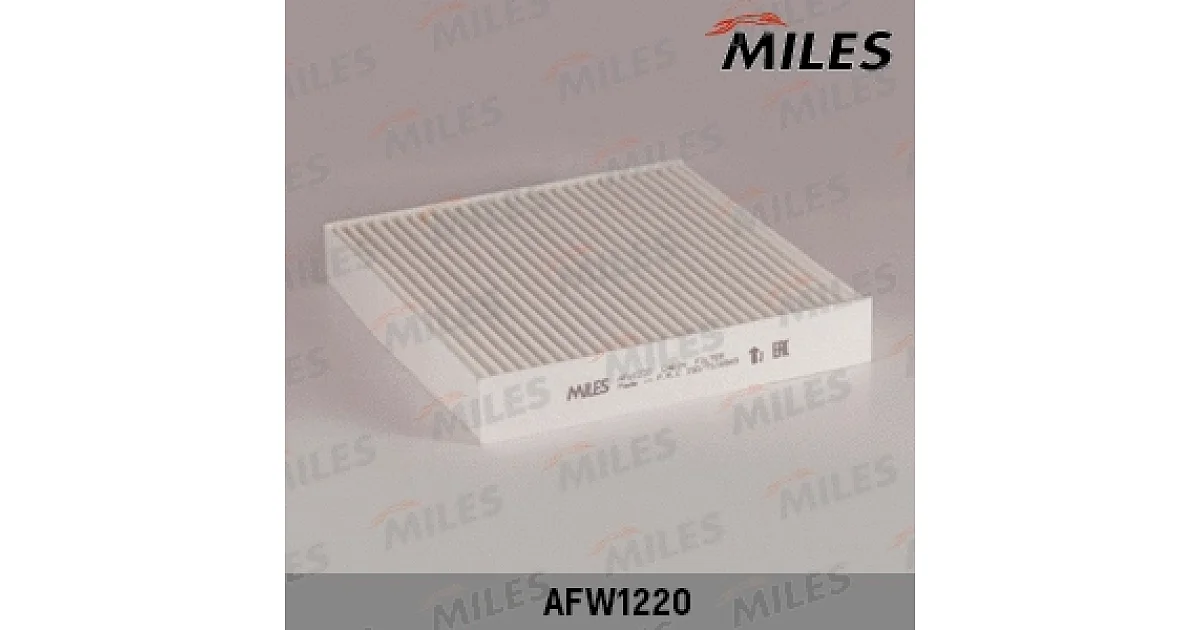 AFW1220 - MILES - Фильтр, воздух во внутренном пространстве