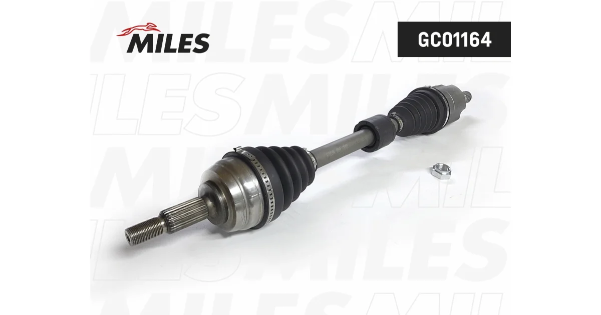 GC01164 - MILES - Приводной вал