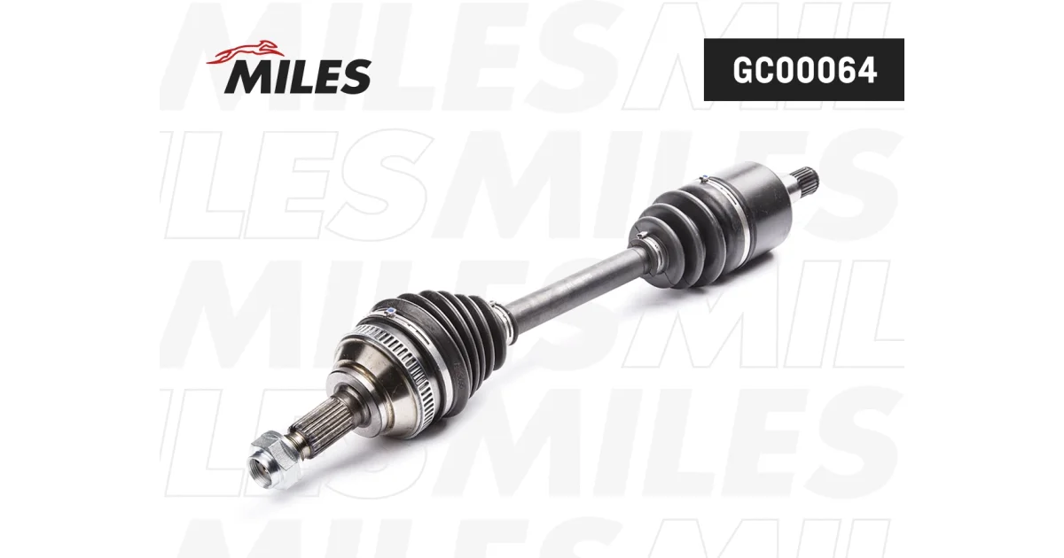 GC00064 - MILES - Приводной вал