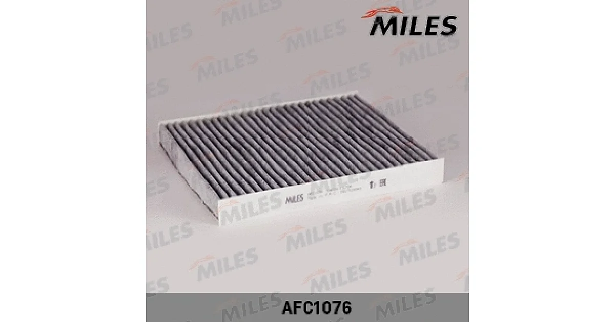 AFC1076 - MILES - Фильтр, воздух во внутренном пространстве