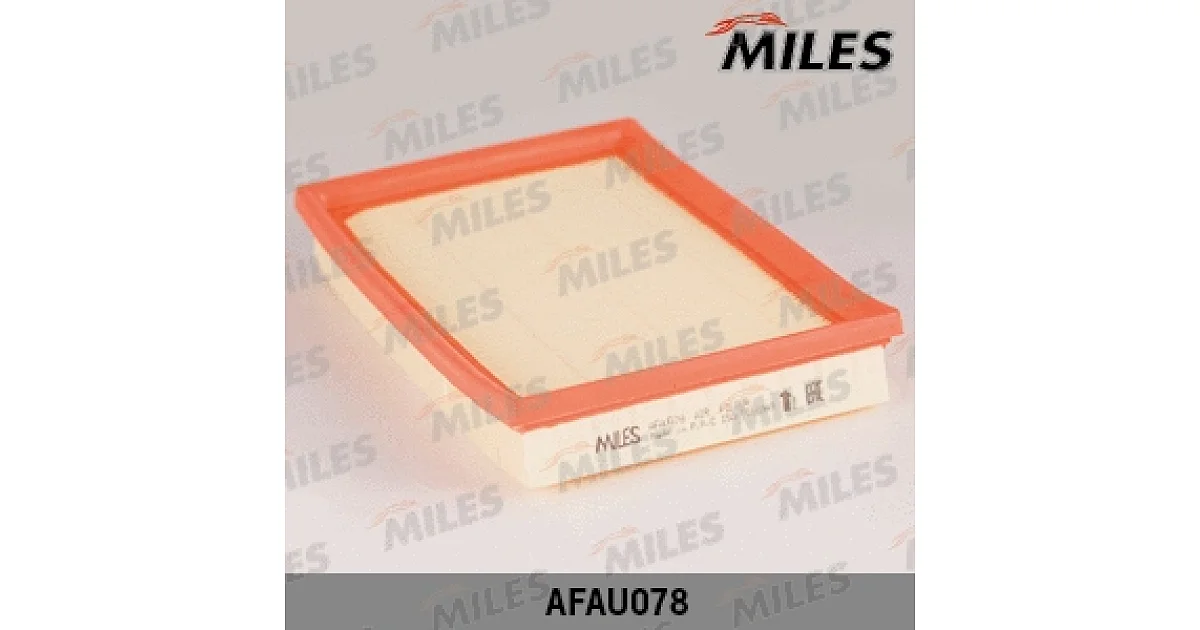 AFAU078 - MILES - Воздушный фильтр