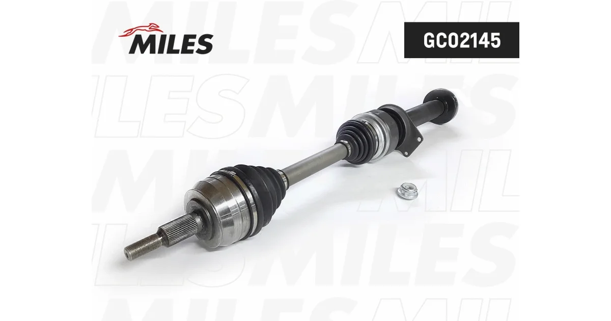 GC02145 - MILES - Приводной вал