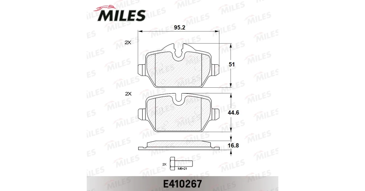 E410267 - MILES - Комплект тормозных колодок, дисковый тормоз