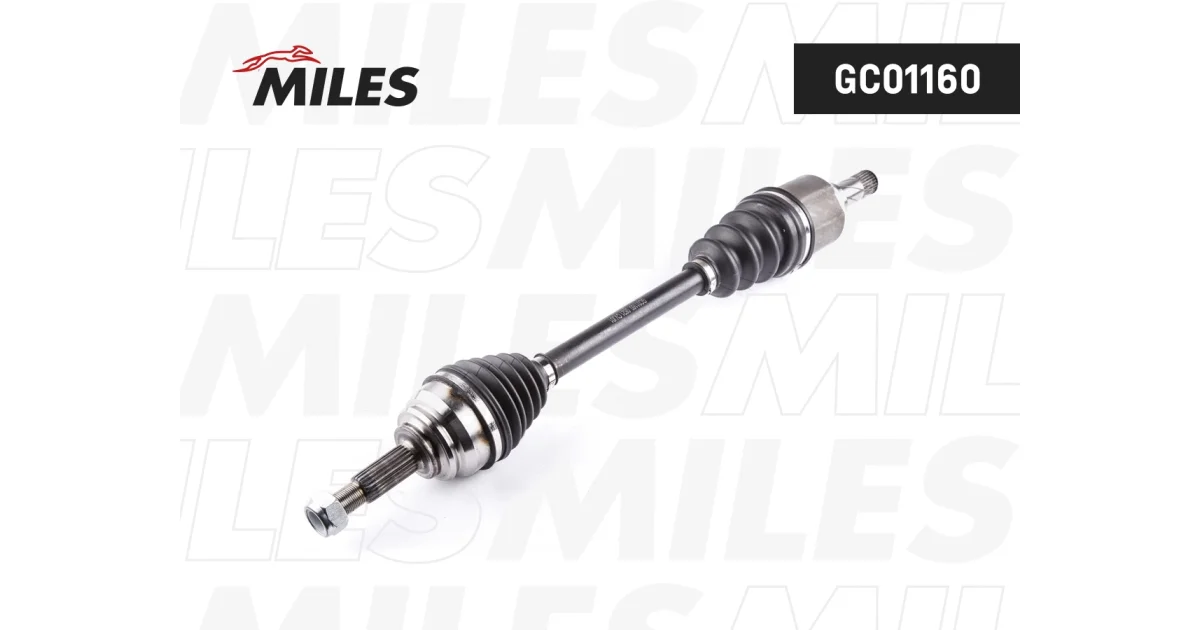 GC01160 - MILES - Приводной вал