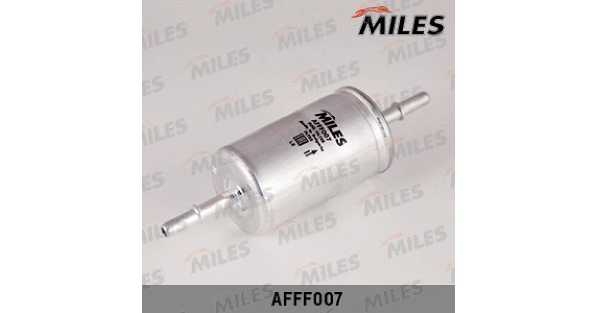 MILES AFFF007, Топливный фильтр