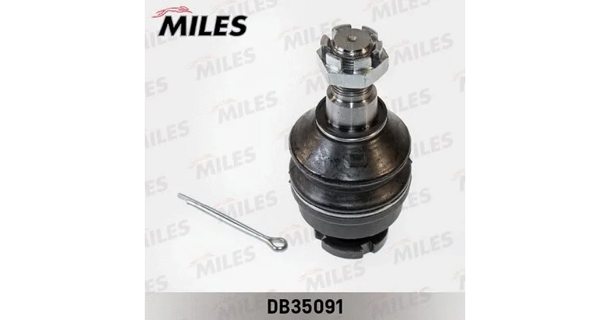 MILES DB35091, Шарнир независимой подвески / поворотного рычага