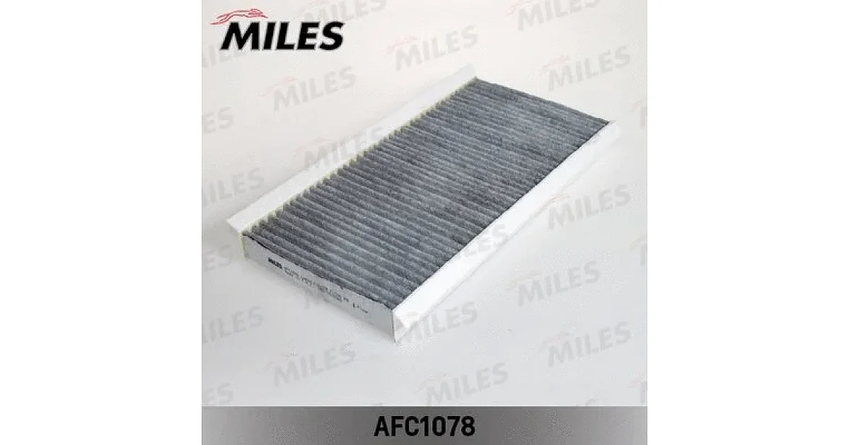 AFC1078 - MILES - Фильтр, воздух во внутренном пространстве