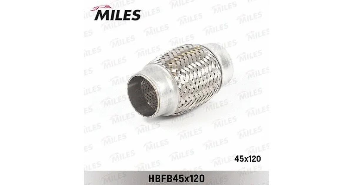 HBFB45X120 - MILES - Гофрированная труба, выхлопная система