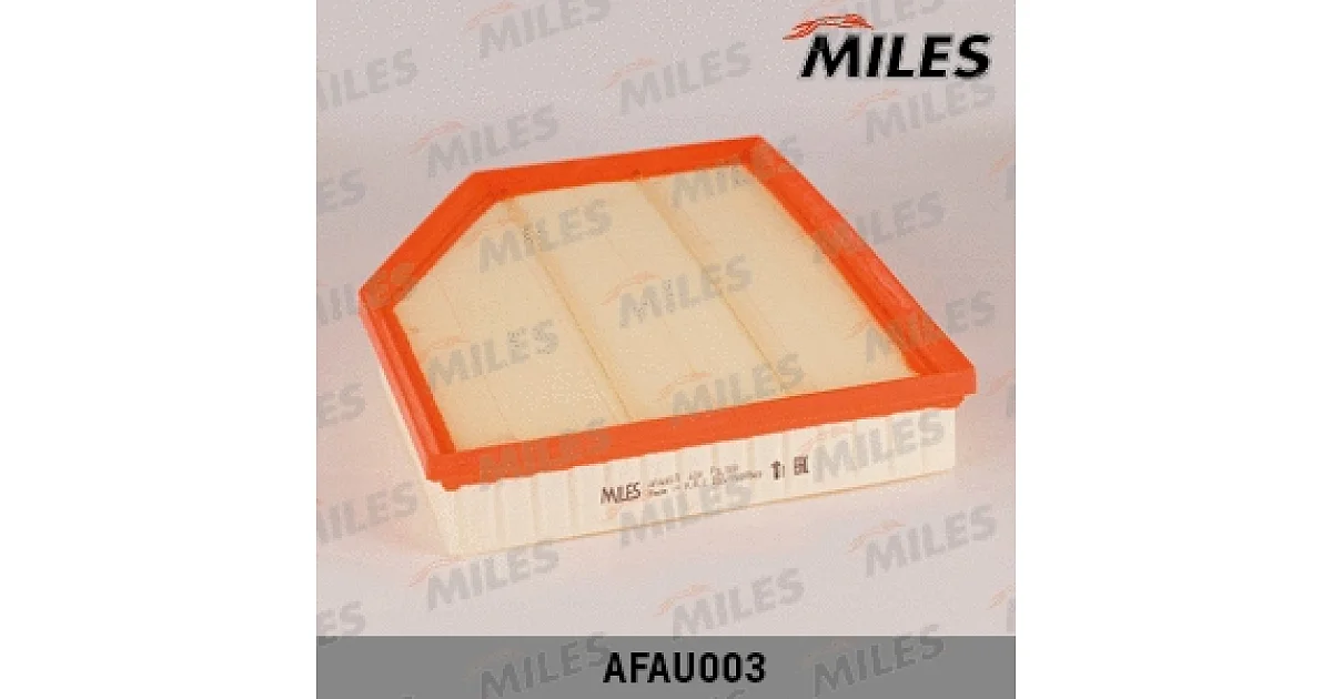 AFAU003 - MILES - Воздушный фильтр