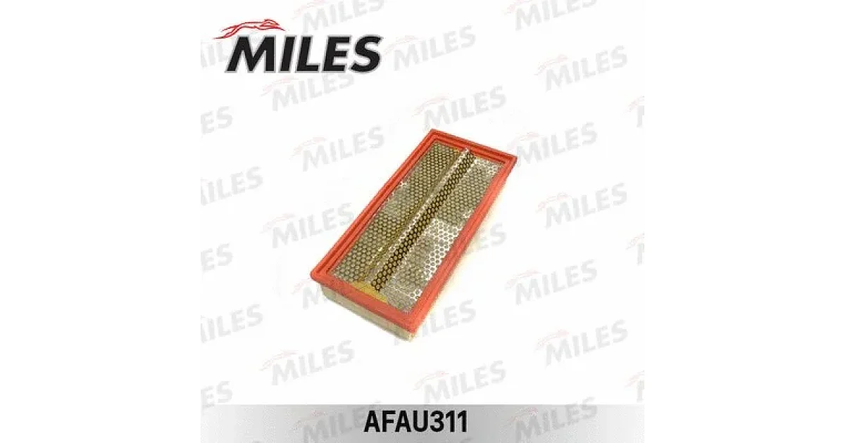 AFAU311 - MILES - Воздушный фильтр